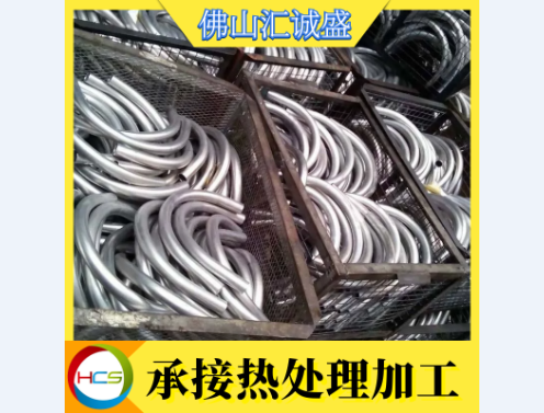 佛山市鋼鐵光亮退火加工廠(圖1)