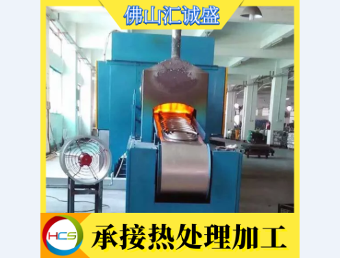 佛山不銹鋼材料退火加工(圖1)