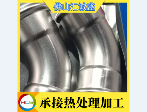 不銹鋼出現銹斑該怎樣處理？