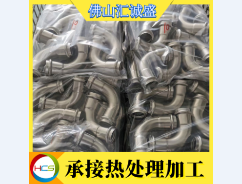 常用不銹鋼牌號及性能