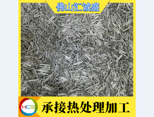 什么是奧氏體型不銹鋼？