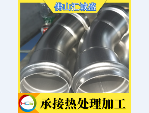 ?什么是奧氏體-鐵素體(雙相)型不銹鋼？