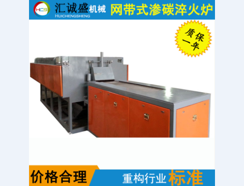 壓鑄模具的表面熱處理技術總結