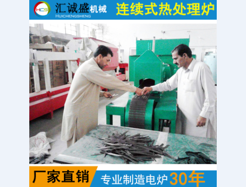 熱處理質(zhì)量檢驗(yàn)的項(xiàng)目和方法