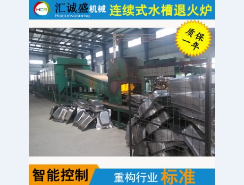 熱處理與機(jī)械加工經(jīng)驗(yàn)總結(jié)