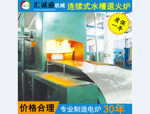 熱處理在減速機(jī)中的作用