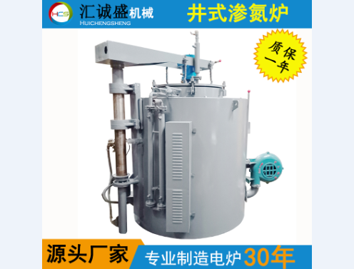 滲氮件質量與深層滲氮硬化技術