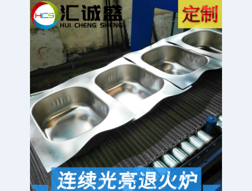 不銹鋼管退火的工藝流程