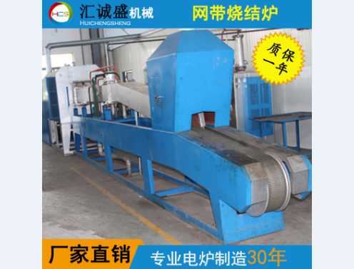 粉末冶金材料淬火熱處理工藝