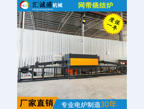 粉末冶金材料的化學熱處理工藝