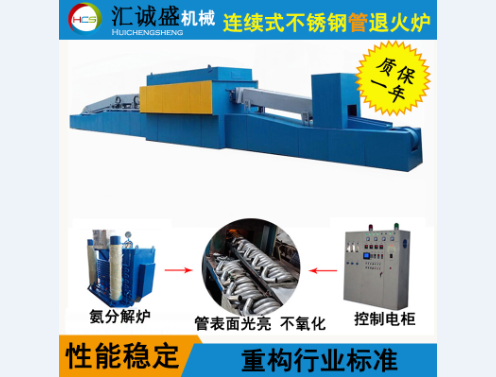 不銹鋼板表面拉絲生產線的加工工藝