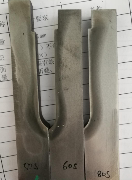 求指導,45#中頻淬火,增加淬硬層深度?(圖2) 求指導,45#中頻淬火,增加淬硬層深度?(圖2)