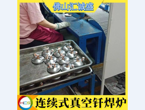 釬焊焊劑分類有哪些？焊劑分類根據什么來分？