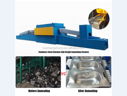 不銹鋼氧化鐵皮的清除